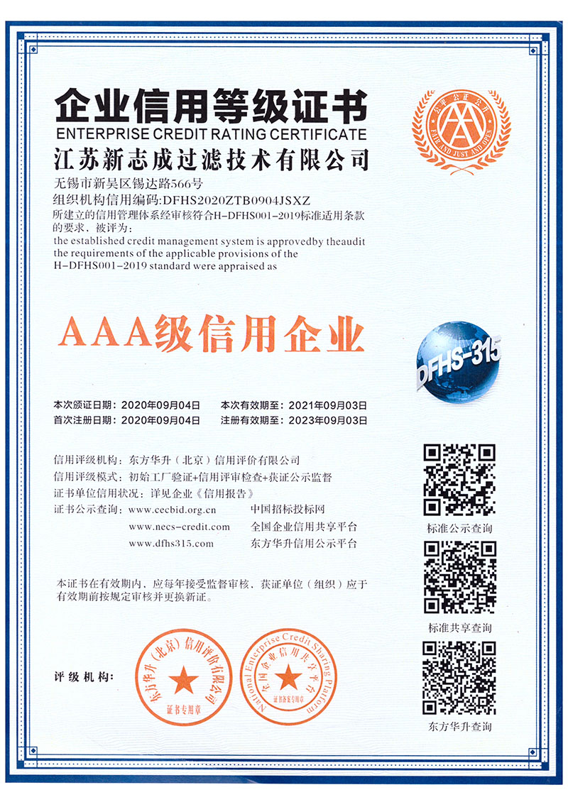 5fc09af2e706a.jpg